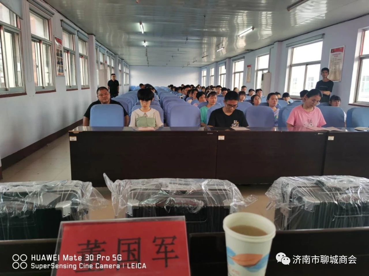 汽车救援
