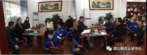 山东汽车救援