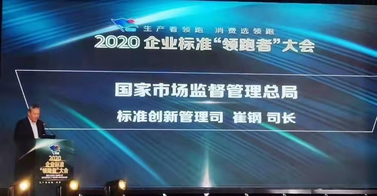 山东汽车救援