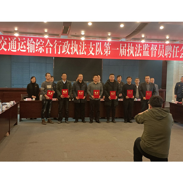 拖车救援