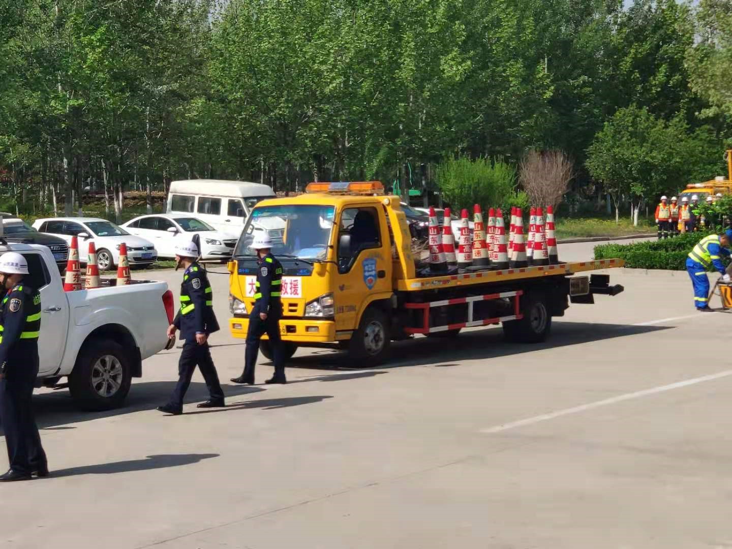 道路救援