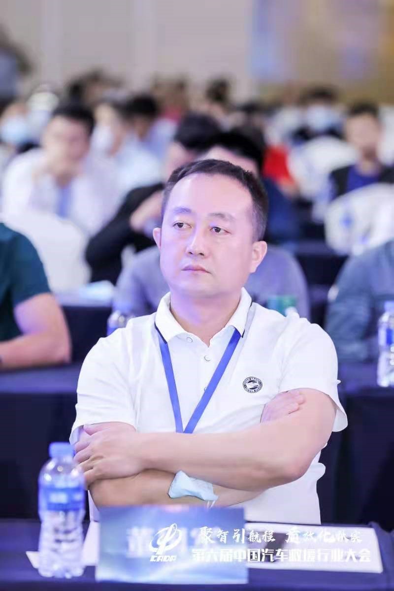 汽车救援