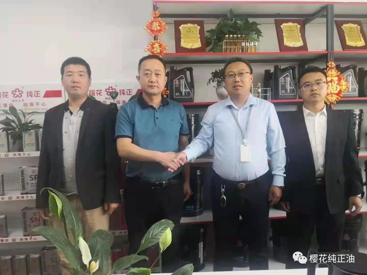 汽车救援