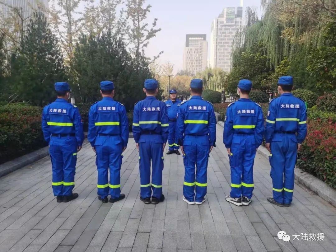 汽车救援