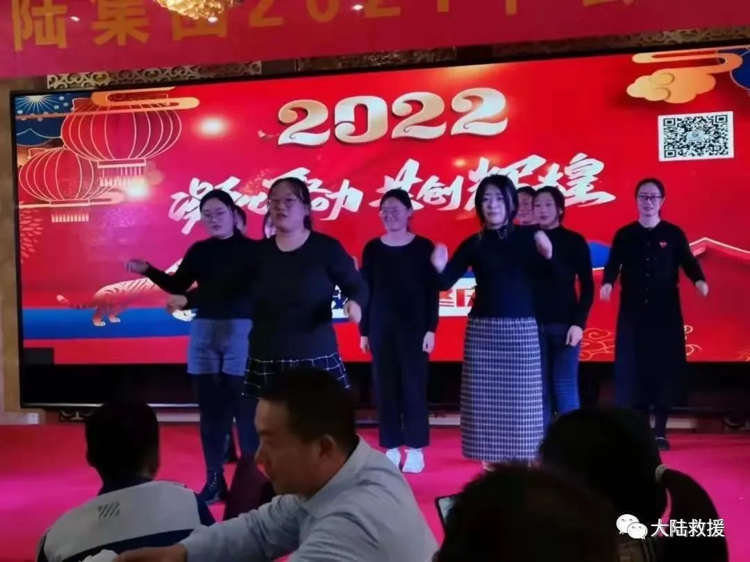 汽车救援