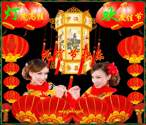 汽车救援