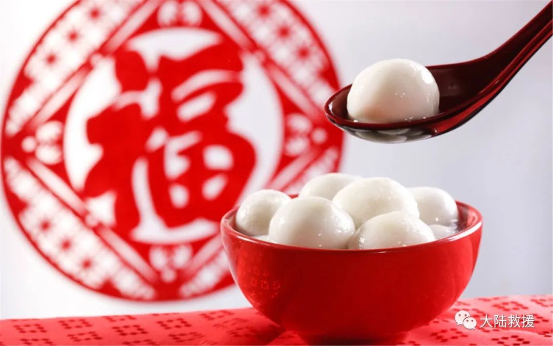汽车救援