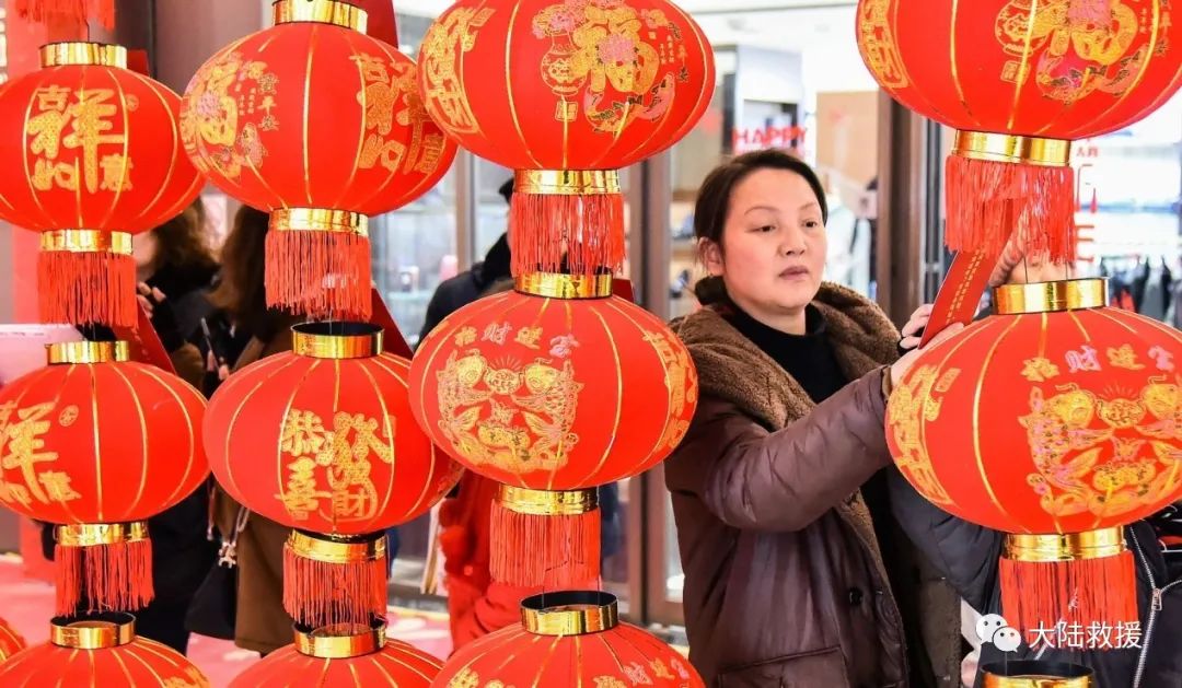 汽车救援