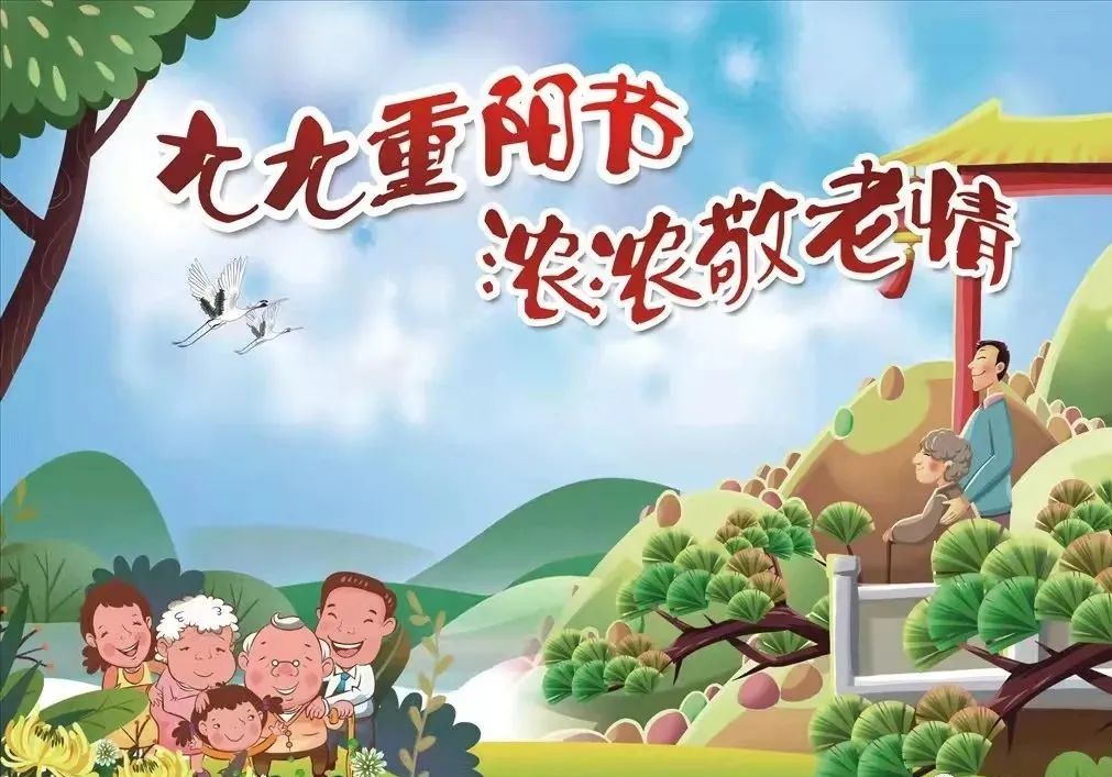 拖车救援