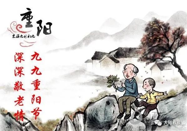 拖车救援