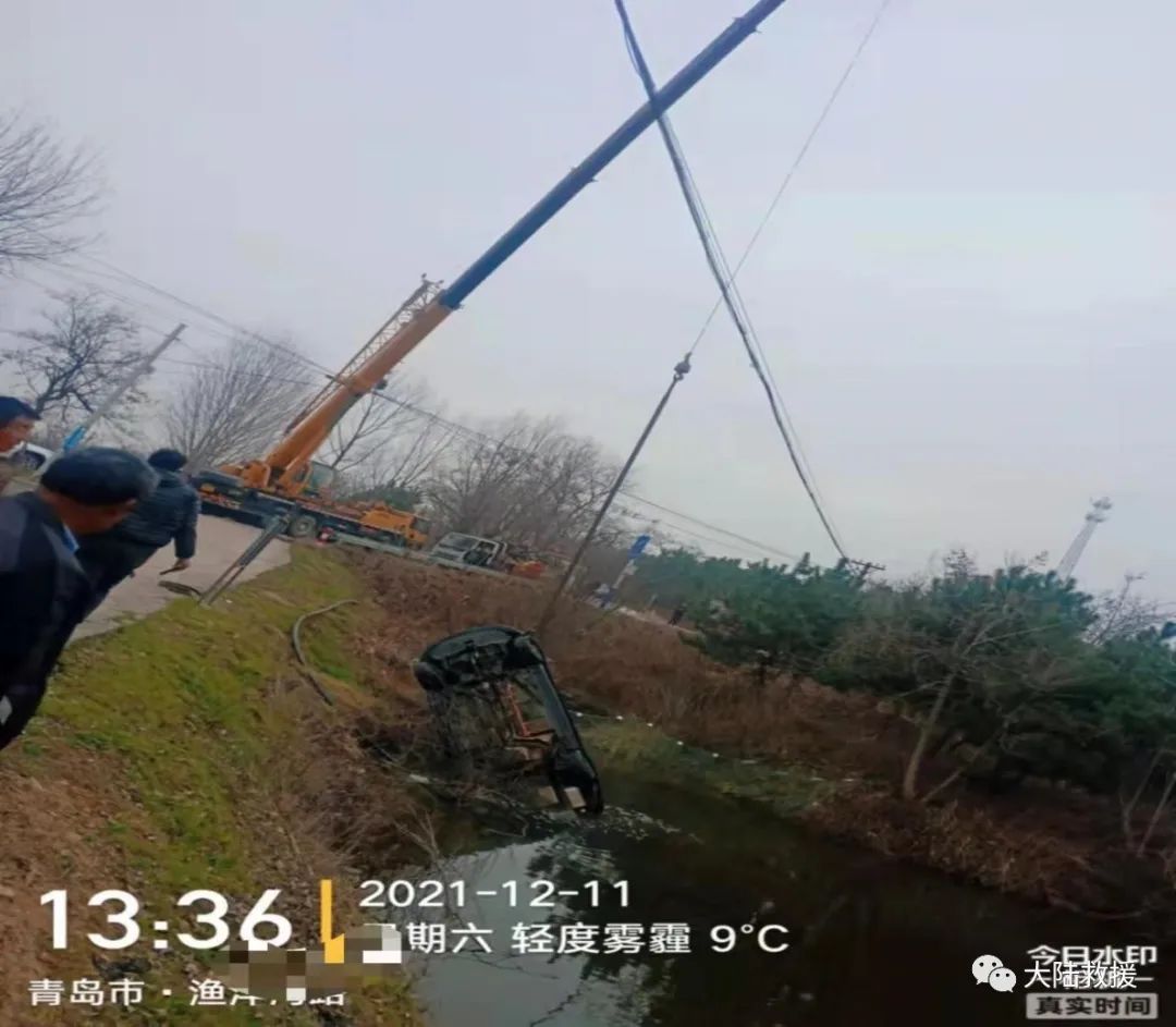 汽车救援