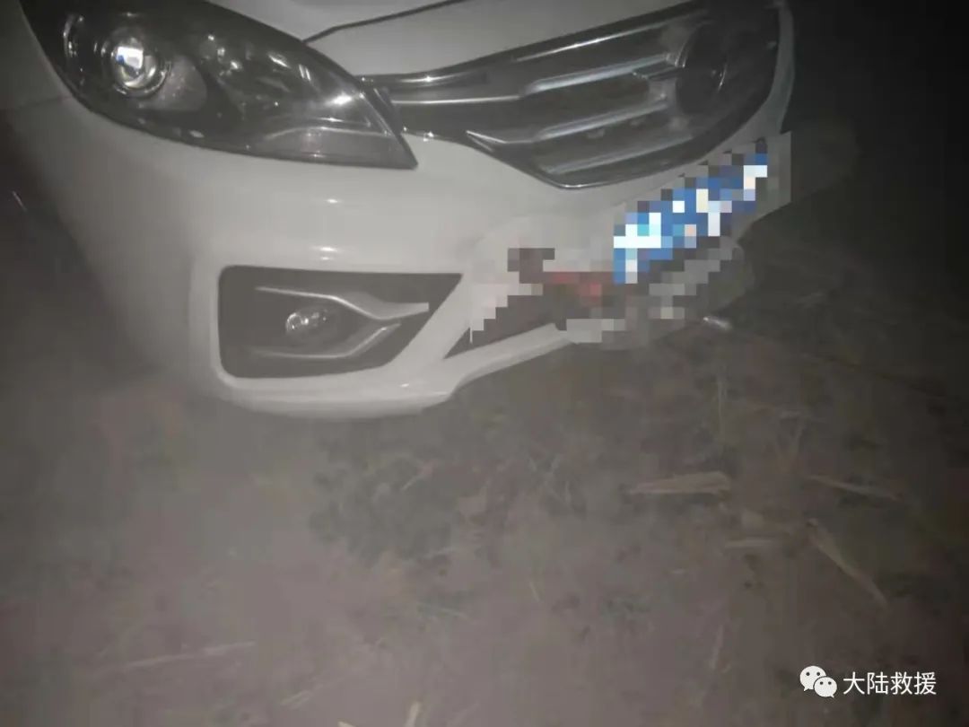 道路救援