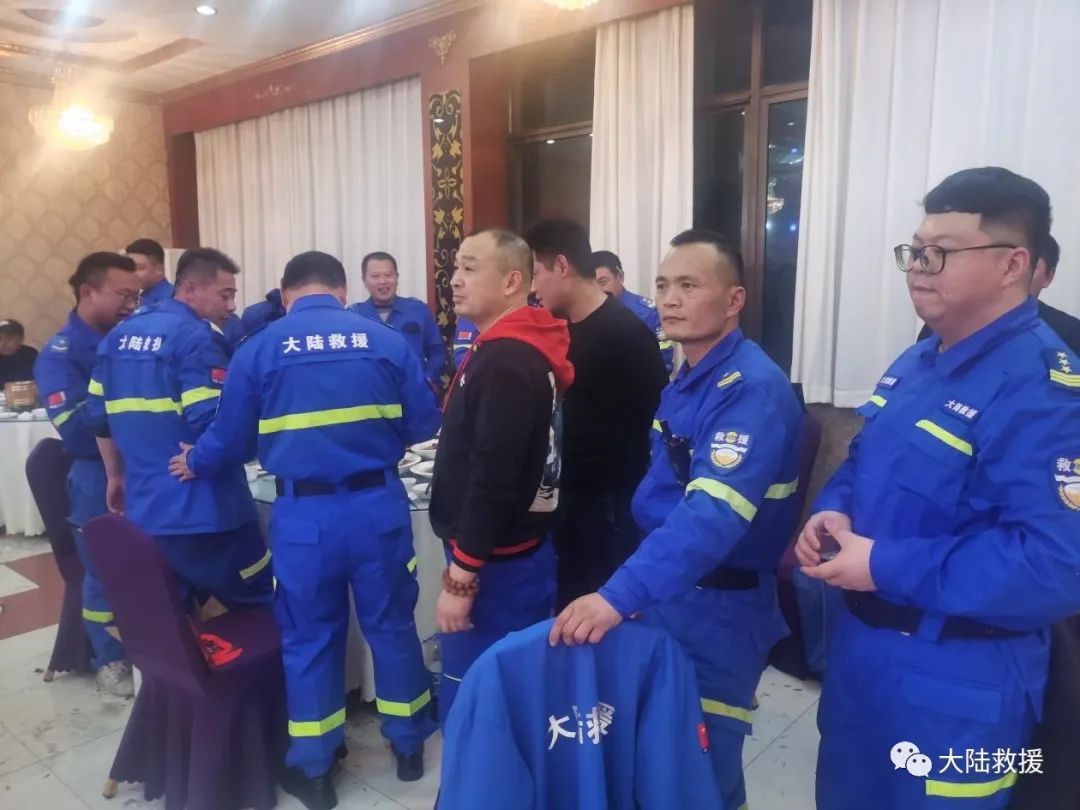 汽车救援