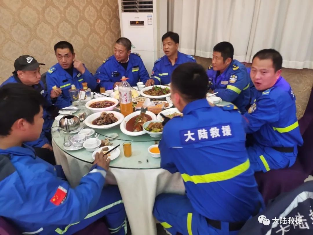 汽车救援