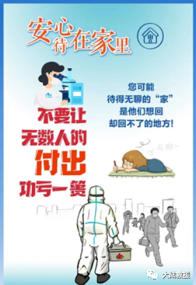 汽车救援