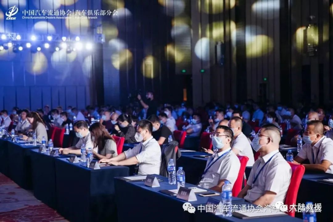 拖车救援