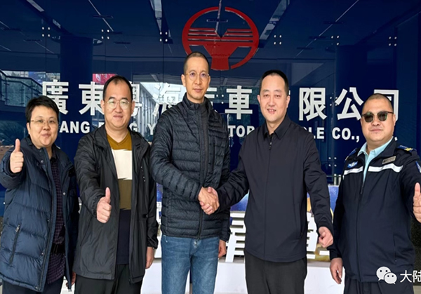 山东汽车救援