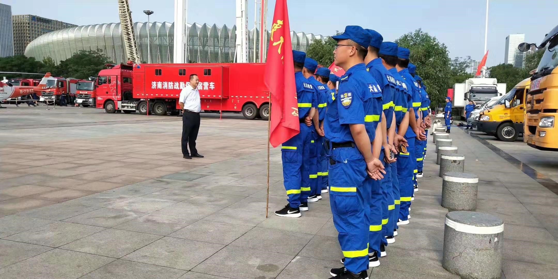 热烈庆贺大陆汽车救援服务有限公司成立二十五周年