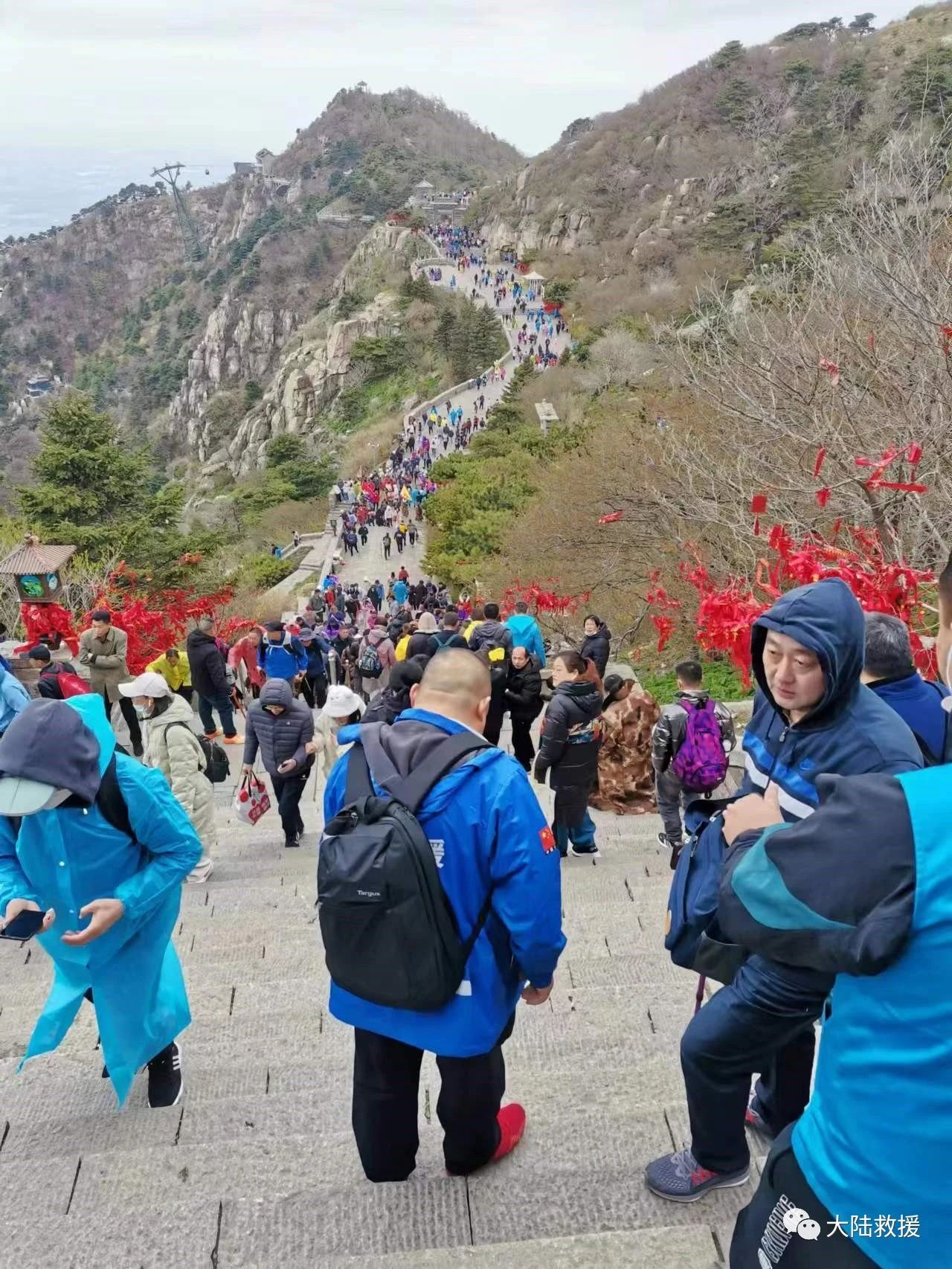 汽车救援