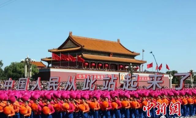 汽车救援
