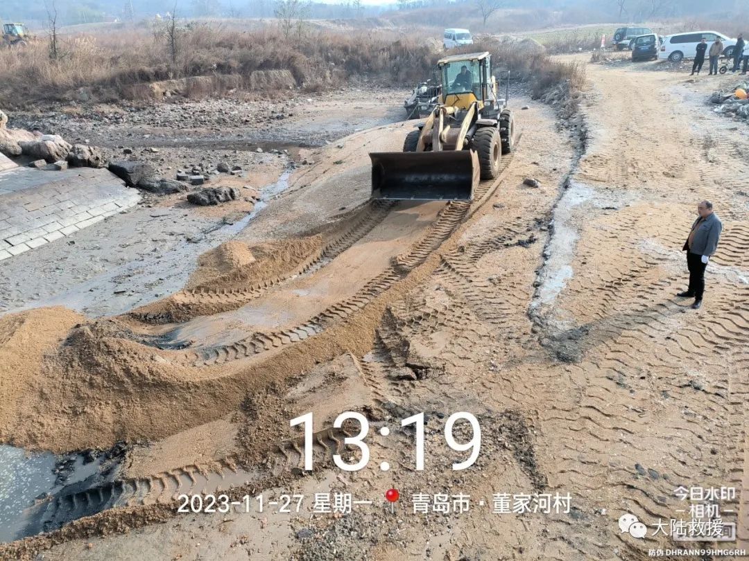 汽车救援