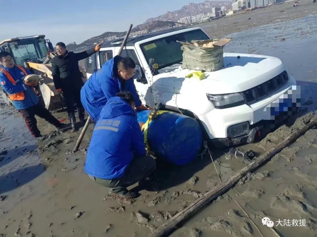 汽车救援