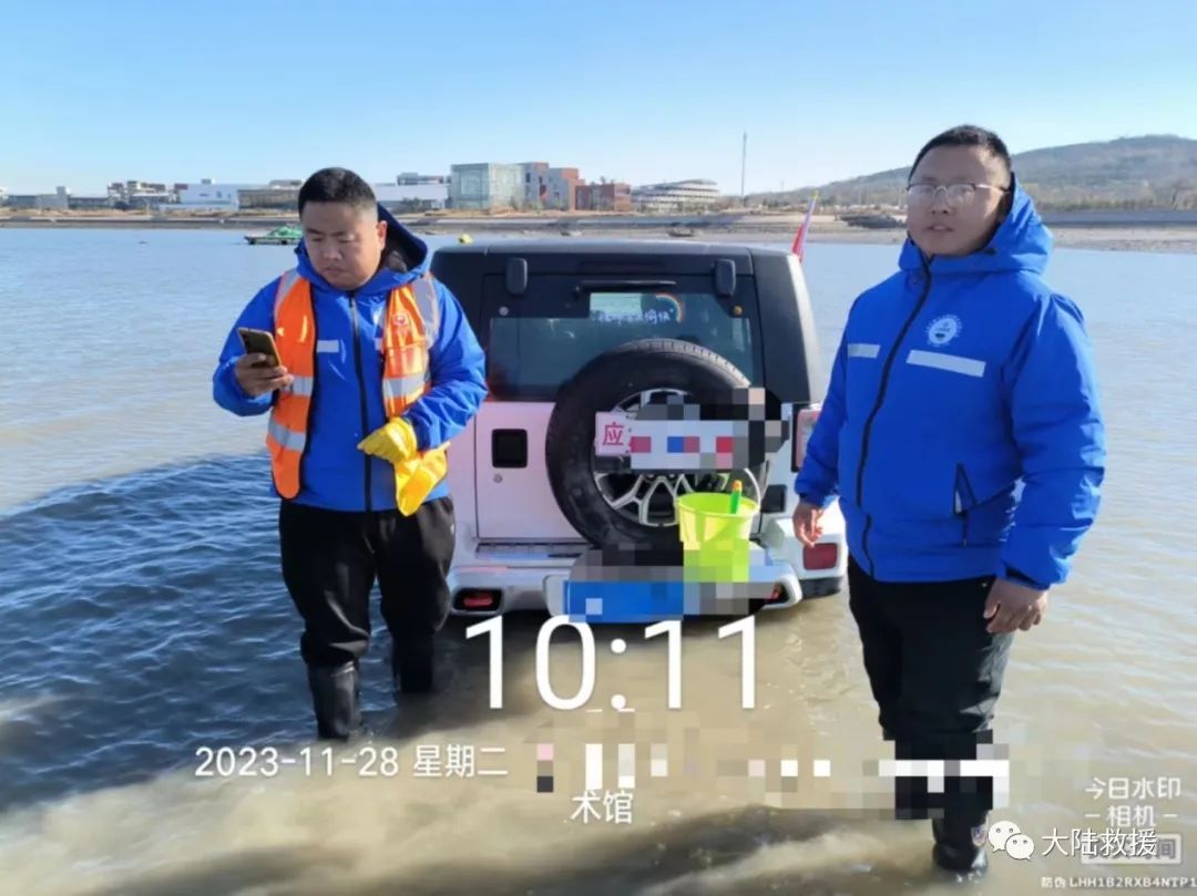 汽车救援