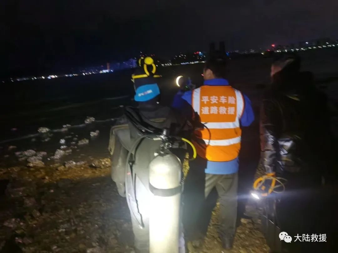汽车救援