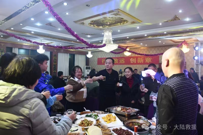 汽车救援