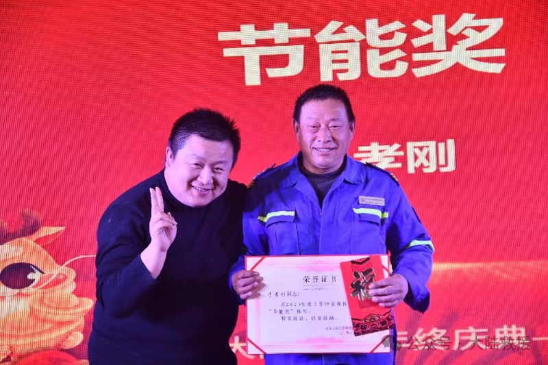 汽车救援
