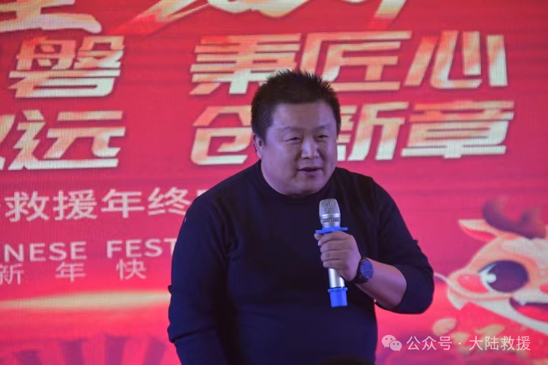 汽车救援