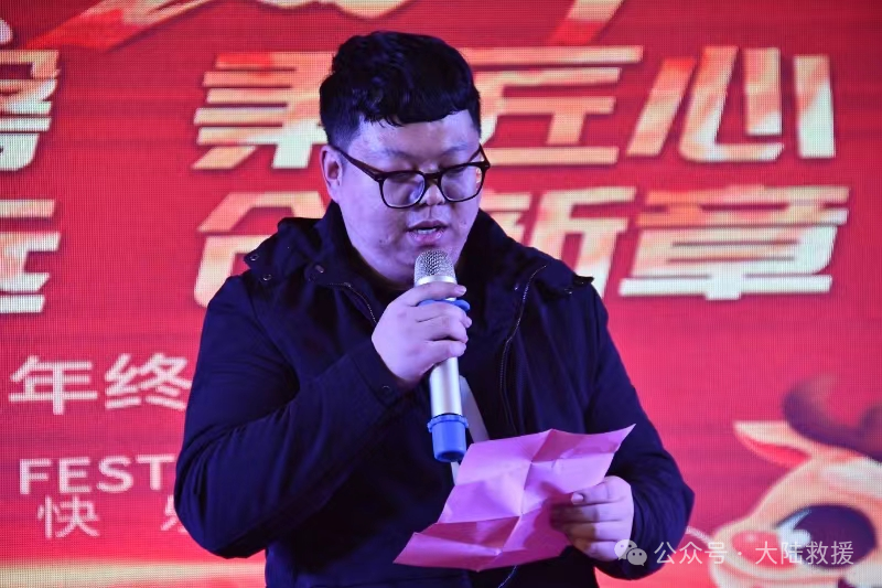 汽车救援