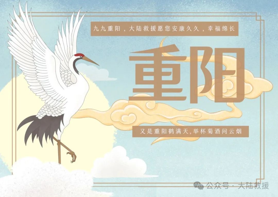 微信图片_20241010134058.jpg