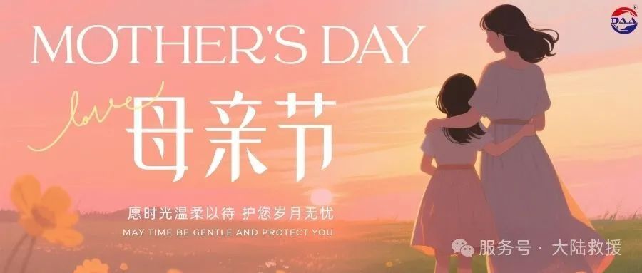 微信图片_20250515184003.jpg