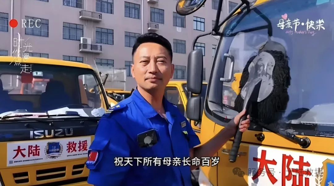 微信图片_20250515184023.jpg