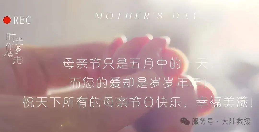 微信图片_20250515184027.jpg